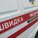 На Львівщині зіткнулися два мотоцикли: троє постраждалих