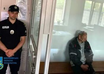 На Миколаївщині судитимуть чоловіка, що атакував поліцію :: Інтент :: Суспільно-політичне видання:: Регіональна мережа якісної журналістики