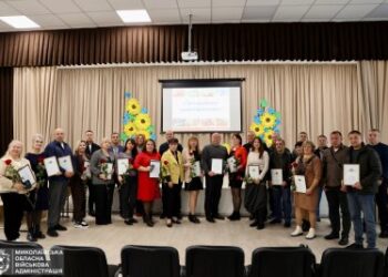 На Миколаївщині відзначили День працівників харчової промисловості » Миколаївський Оглядач