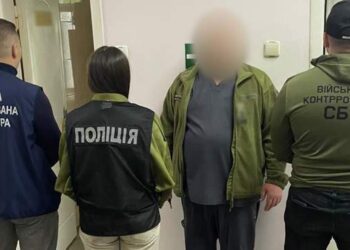 На Одещині затримали посадовця військової клініки :: Інтент :: Суспільно-політичне видання:: Регіональна мережа якісної журналістики