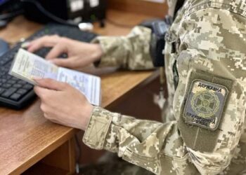 На Одещині жінка намагалася підкупити прикордонницю :: Інтент :: Суспільно-політичне видання:: Регіональна мережа якісної журналістики