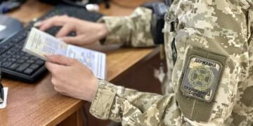 На Одещині жінка намагалася підкупити прикордонницю :: Інтент :: Суспільно-політичне видання:: Регіональна мережа якісної журналістики