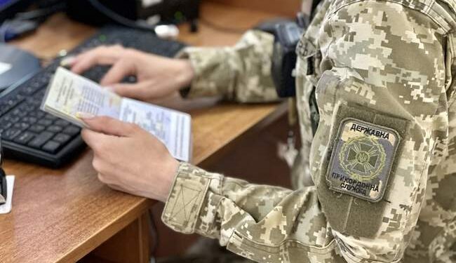 На Одещині жінка намагалася підкупити прикордонницю :: Інтент :: Суспільно-політичне видання:: Регіональна мережа якісної журналістики
