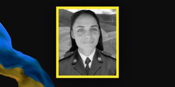 На Житомирщині прощалися із прикордонницею Лілією Павленко: загинула 24 жовтня від вибуху на залізничному вокзалі в Овручі | Журнал Житомира