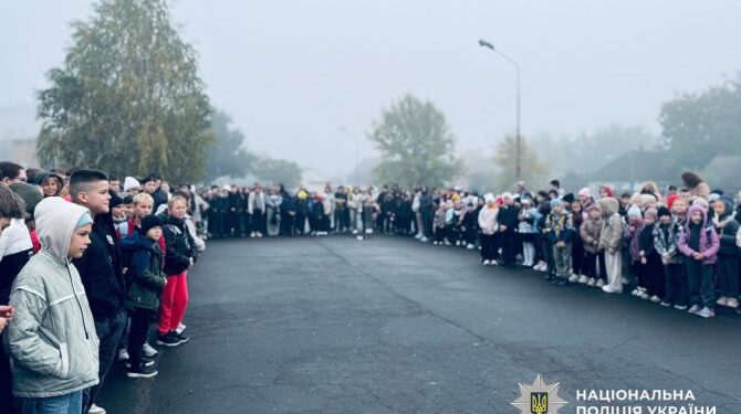 На Золотоніщині спецслужби провели тренувальні евакуації у школах — Новини Черкащіни