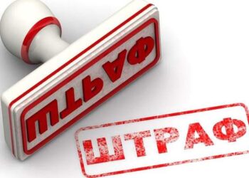 Отримав хабар поштою: на Одещині оштрафували посадовця :: Інтент :: Суспільно-політичне видання:: Регіональна мережа якісної журналістики