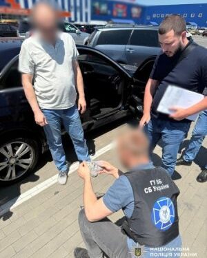 Поліцейські завершили розслідування щодо жителя Миколаївщини, який обіцяв за гроші працевлаштувати до СБУ для уникнення мобілізації » Миколаївський Оглядач