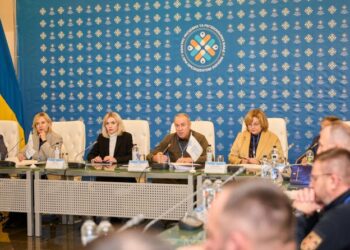 Представники громад Черкащини обговорили питання розвитку регіону на засіданні Конгресу місцевих та регіональних влад — Новости Черкасс