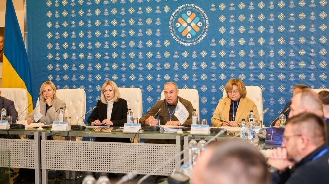 Представники громад Черкащини обговорили питання розвитку регіону на засіданні Конгресу місцевих та регіональних влад — Новости Черкасс