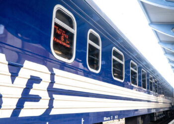 Приміський поїзд Дніпро – Запоріжжя тимчасово змінює розклад | Новости Запорожья