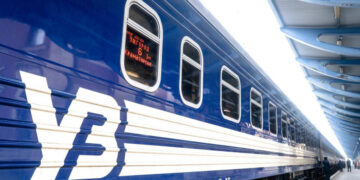 Приміський поїзд Дніпро – Запоріжжя тимчасово змінює розклад | Новости Запорожья