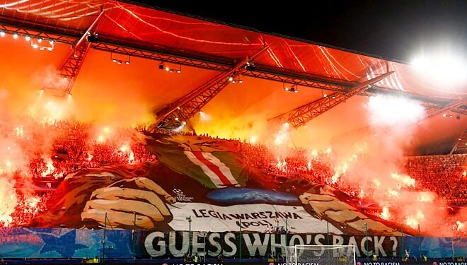 Провокация поляков перед матчем «Шахтера» с «Легией»