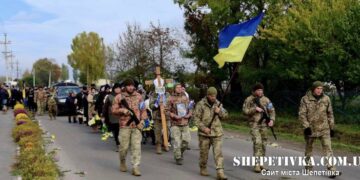 Сахновецька громада провела в останню земну дорогу солдата Мазура Юрія Олеговича —Хмельнитчина