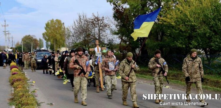Сахновецька громада провела в останню земну дорогу солдата Мазура Юрія Олеговича —Хмельнитчина