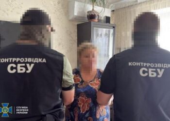 СБУ викрила у Миколаєві ворожу агентурну пару, яка «полювала» за секретними розробками української оборонної промисловості » Миколаївський Оглядач