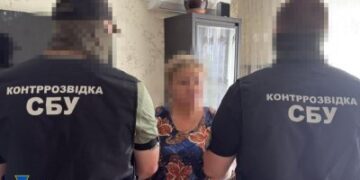 СБУ викрила у Миколаєві ворожу агентурну пару, яка «полювала» за секретними розробками української оборонної промисловості » Миколаївський Оглядач