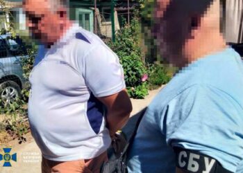 СБУ затримала на Одещині керівництво “оновленої МСЕК” :: Інтент :: Суспільно-політичне видання:: Регіональна мережа якісної журналістики