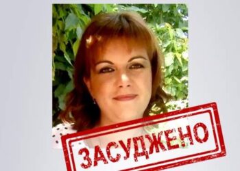 Секретарка суду судила викрадених українців на Херсонщині :: Інтент :: Суспільно-політичне видання:: Регіональна мережа якісної журналістики