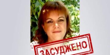 Секретарка суду судила викрадених українців на Херсонщині :: Інтент :: Суспільно-політичне видання:: Регіональна мережа якісної журналістики