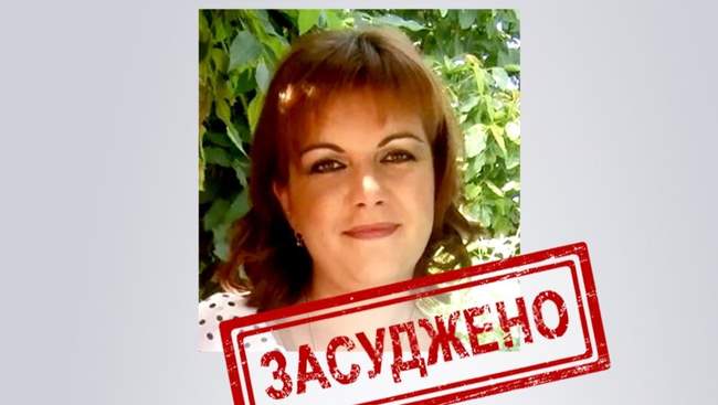 Секретарка суду судила викрадених українців на Херсонщині :: Інтент :: Суспільно-політичне видання:: Регіональна мережа якісної журналістики
