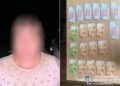 Шепетівчанка під час застілля побачила у шафі подруги гроші: тепер її судитимуть за крадіжку —Хмельнитчина