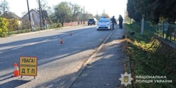 Смертельна ДТП на Львівщині: нетверезий водій збив пенсіонера
