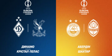 Сьогодні «Динамо» та «Шахтар» розпочнуть виступи в основному раунді Ліги Конференцій