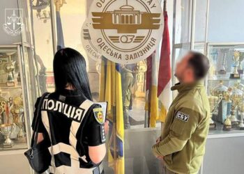 У 8 начальників станцій Одеської залізниці провели обшуки :: Інтент :: Суспільно-політичне видання:: Регіональна мережа якісної журналістики