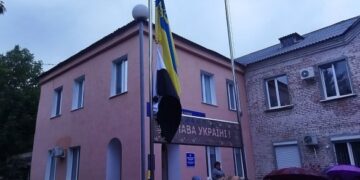У Багачевому підняли Прапор Надії на підтримку військовополонених