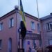 У Багачевому підняли Прапор Надії на підтримку військовополонених