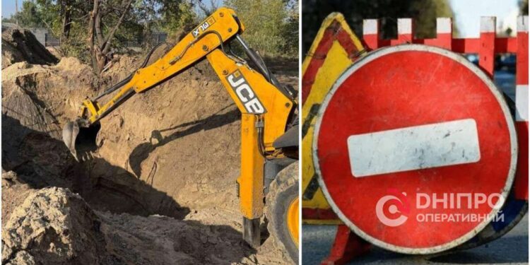 У Дніпрі на Нечуй-Левицького перекриють рух через ремонт каналізації | |
