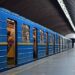 У Києві пасажир упав на колії метро