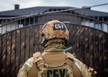 У Львові російські агенти планували теракт під виглядом побачення