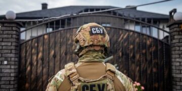 У Львові російські агенти планували теракт під виглядом побачення