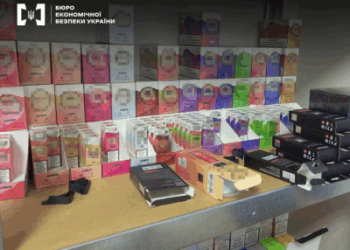 У Миколаєві судитимуть чоловіка, якого БЕБ викрило у нелегальному продажі електронних сигарет через інтернет » Миколаївський Оглядач
