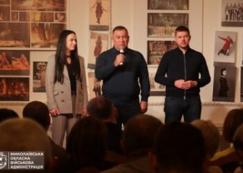 У Миколаєві відбувся захід до Всесвітнього дня ментального здоров’я » Миколаївський Оглядач