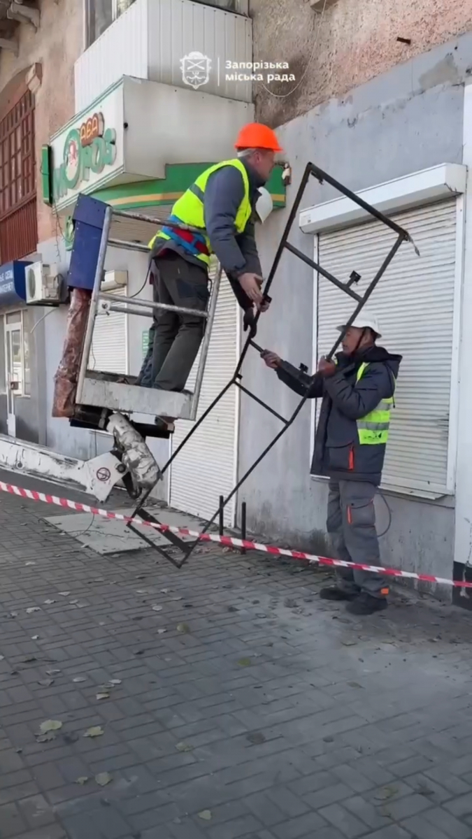 У Запоріжжі містяни поскаржилися на російськомовні вивіски – інспекція провела черговий рейд (фото, відео)