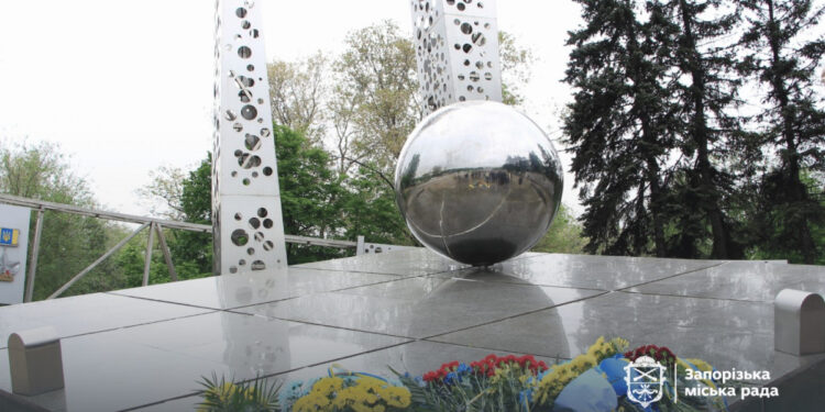 У Запоріжжі містяни обрали назву для скверу на майдані Вернадського – результати опитування | Новости Запорожья