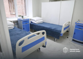 У Запорізькій лікарні запрацював Центр ментального здоров’я – хто може отримати допомогу | Новости Запорожья