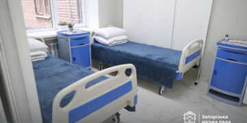 У Запорізькій лікарні запрацював Центр ментального здоров’я – хто може отримати допомогу | Новости Запорожья