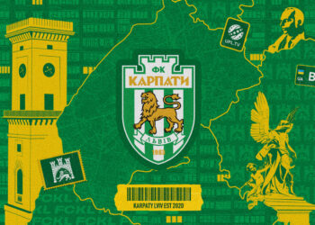 Українська Прем’єр-Ліга вітає ФК «Карпати» із днем відродження!