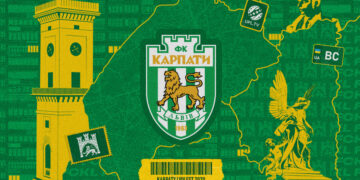 Українська Прем’єр-Ліга вітає ФК «Карпати» із днем відродження!