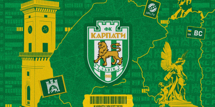 Українська Прем’єр-Ліга вітає ФК «Карпати» із днем відродження!