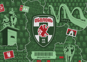 Українська Прем’єр-Ліга вітає ФК «Оболонь» із днем заснування!