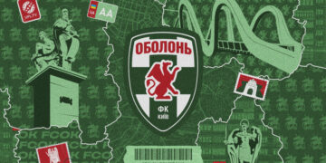Українська Прем’єр-Ліга вітає ФК «Оболонь» із днем заснування!