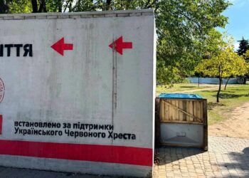 Вандали знову перевернули біотуалети в парку у Хортицькому районі Запоріжжя – фото та реакція райадміністрації | Новости Запорожья