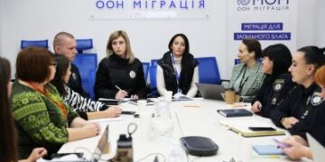 Вчасне виявлення та фахова допомога громадянам – поліцейські та представники фонду ООН обговорили актуальні виклики при реагуванні на випадки гендерно зумовленого насильства » Миколаївський Оглядач