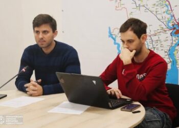 Відбулася чергова зустріч у рамках платформи «Діалог влади та бізнесу»: говорили про кібергігієну для бізнесу » Миколаївський Оглядач