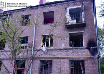Вночі ворог завдав масованої атаки на Запоріжжя – загинув 7-річний хлопчика,  є поранені та зруйновані будинки, фото, відео | Новости Запорожья
