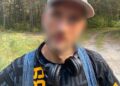 З крадіжок перейшов до наркоторгівлі: який вирок отримав славутчанин —Хмельнитчина